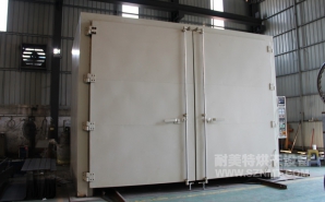NMT-RQ-8306金屬預(yù)熱收縮燃?xì)馔栖嚭嫦洌ㄖ楹Ｐ乱淮?></div><div   id="ulpmikk"   class=